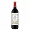 Coupon ???? Château Rauzan-Gassies, 2020 - Margaux AOP - Rouge - 75 cl ???? 1 Coupon ???? Château Rauzan-Gassies, 2020 - Margaux AOP - Rouge - 75 cl ???? -Vins Rouges Soldes 3760293120829 1