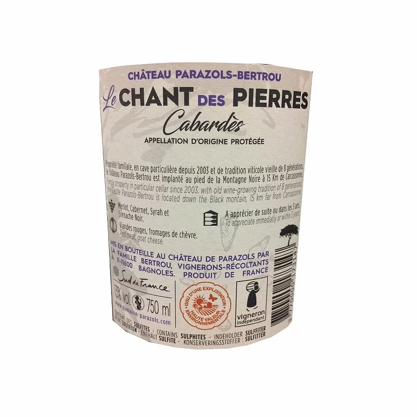 Les meilleures critiques de ???? Château Parazols-Bertrou Le Chant des Pierres, 2019 - Cabardès AOP - Rouge - 75 cl ???? 4 Les meilleures critiques de ???? Château Parazols-Bertrou Le Chant des Pierres, 2019 - Cabardès AOP - Rouge - 75 cl ???? – Image 2