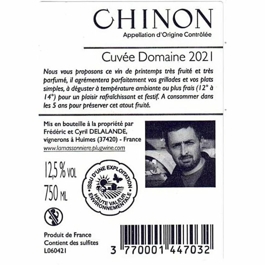 Nouveau ???? Domaine La Massonière, 2021 - Chinon AOP - Rouge - 75 cl ???? 4 Nouveau ???? Domaine La Massonière, 2021 - Chinon AOP - Rouge - 75 cl ???? – Image 2