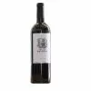 Promo ???? Château Bournac, 2019 - Médoc AOP - Rouge - 75 cl ???? 2 Promo ???? Château Bournac, 2019 - Médoc AOP - Rouge - 75 cl ???? -Vins Rouges Soldes 3770002991671 1