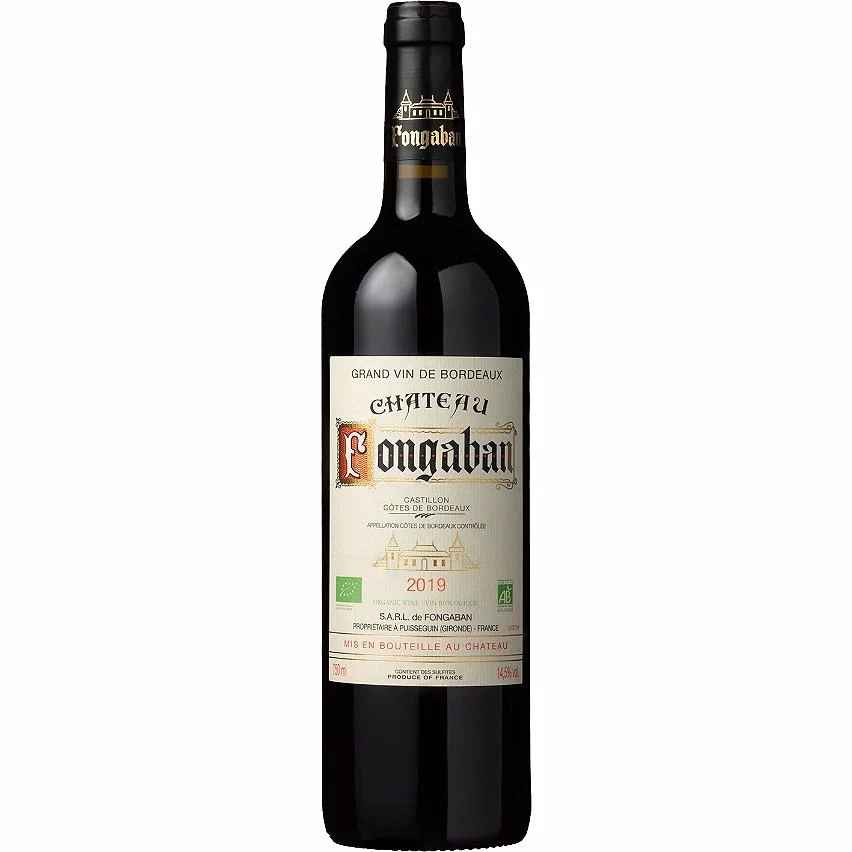 Vente flash ???? Château Fongaban BIO, 2019 - Castillon Côtes de Bordeaux AOC - Rouge - 75 cl ???? 3 Vente flash ???? Château Fongaban BIO, 2019 - Castillon Côtes de Bordeaux AOC - Rouge - 75 cl ????