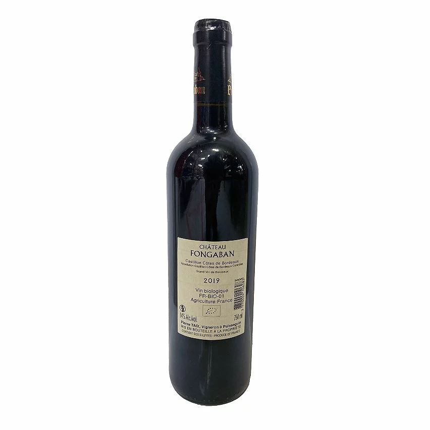 Vente flash ???? Château Fongaban BIO, 2019 - Castillon Côtes de Bordeaux AOC - Rouge - 75 cl ???? 4 Vente flash ???? Château Fongaban BIO, 2019 - Castillon Côtes de Bordeaux AOC - Rouge - 75 cl ???? – Image 2