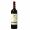Sortie ???? Château Vieux Saule BIO, 2018 - Côtes de Francs AOP - Rouge - 75 cl ???? 2 Sortie ???? Château Vieux Saule BIO, 2018 - Côtes de Francs AOP - Rouge - 75 cl ???? -Vins Rouges Soldes 3770011577095 1
