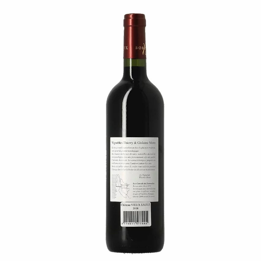 Sortie ???? Château Vieux Saule BIO, 2018 - Côtes de Francs AOP - Rouge - 75 cl ???? 4 Sortie ???? Château Vieux Saule BIO, 2018 - Côtes de Francs AOP - Rouge - 75 cl ???? – Image 2