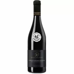 Tout neuf ???? Sangouard-Chéné Esprit de Famille, 2021 - Coteaux Bourguignons AOP - Rouge - 75 cl ⭐