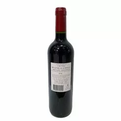 Meilleur prix ???? Château Bellevue de Bonneau, 2019 - Montagne-Saint-Emilion AOP - Rouge - 75 cl ???? 6 Meilleur prix ???? Château Bellevue de Bonneau, 2019 - Montagne-Saint-Emilion AOP - Rouge - 75 cl ???? -Vins Rouges Soldes 3770022125124 2