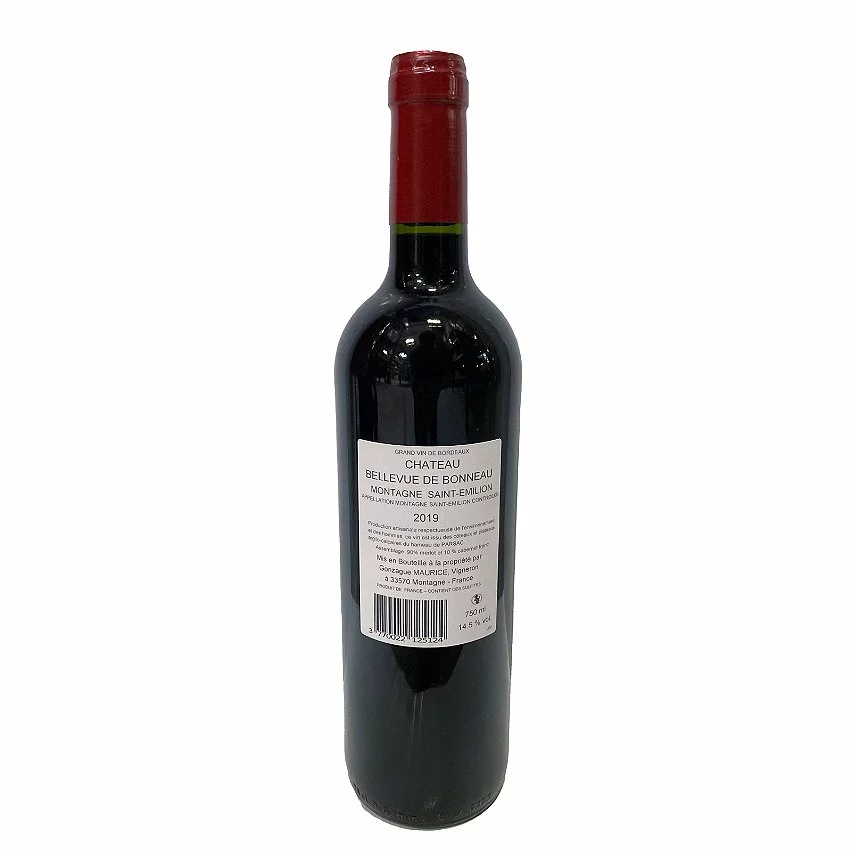 Meilleur prix ???? Château Bellevue de Bonneau, 2019 - Montagne-Saint-Emilion AOP - Rouge - 75 cl ???? 4 Meilleur prix ???? Château Bellevue de Bonneau, 2019 - Montagne-Saint-Emilion AOP - Rouge - 75 cl ???? – Image 2