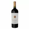 Remise ???? Clos de Los Siete, 2019 - Mendoza, Argentine - Rouge - 75 cl ????